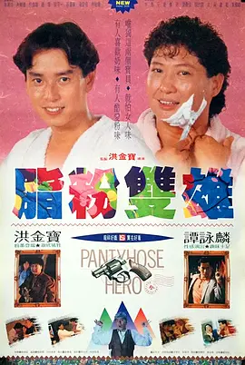 亚洲天堂中文网